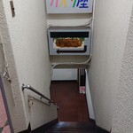 カオリ座 - 