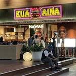 KUA 'AINA - 