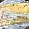 中国料理 登龍