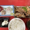 館山食堂