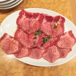 Yakiniku Gyuusei - 