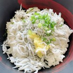 田子の浦港 漁協食堂 - 