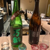 蓬左茶寮 - 