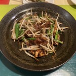 中華バル SABUROKU360 - 