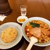 中華料理 餃子の店 三幸園 白山通り店