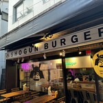 ショーグン バーガー 町田店 - 