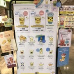 LEMONADE by Lemonica - 