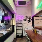 ショーグン バーガー 町田店 - 