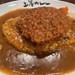 上等カレー - 