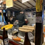 Yatai Donryuu - 