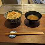 くずし鉄板 あばぐら - 