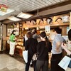 こころにあまい あんぱんや 梅田店