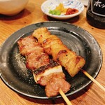 Motsuyaki Goen - 