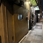 めん和正 - 外観