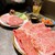 心斎橋 焼肉 ぎゅうおう - 料理写真: