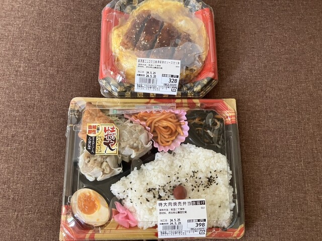 かわちや 安積店 - 安積永盛（その他）の写真