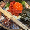 Sumibiyakiniku Mitsumasa - 