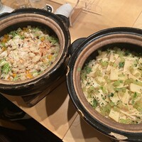 和創ふんりんかん ぎり - 