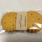 ミドリガオカ４１ - 