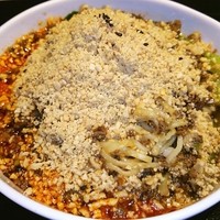 御膳房 六本木店 - 本場汁なし担々麺♡ピーナッツが山盛、超濃厚♪