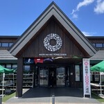 米沢牛ステーキレストラン 牛毘亭 - 道の駅米沢外観