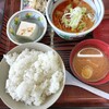 もつ煮屋 日の出食堂