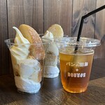 パンの田島+ドトール - 