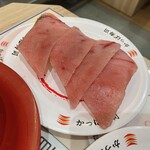 Kappa Sushi - みなみ鮪中とろ1貫　※8皿、注文しましたが、cocoちゃんのお口は合わず、7皿いただきました