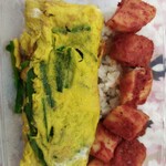 道の駅みのりの郷東金 - 