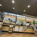 カフェ ブリッコ 東大阪店 - 