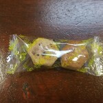 キッチン ブルー グローブ - お菓子のアップ