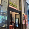 ソロ ピッツァ ナポレターナ ダ ルーチョ 名古屋駅店