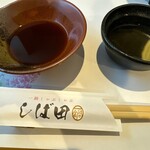 Ichinabe Shabushabu Shibata - 