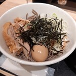 Oreno Soba - 