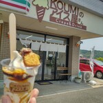 KOUMIのアイス屋さん - 