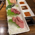 Yakiniku Thira- - 