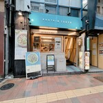 フォーティントーキョー 新宿店 - 