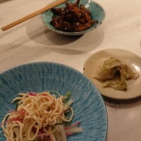 CINA New Modern Chinese - 