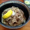 綾歌うどん