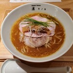 Nippon Ramen Rin Hanare - 