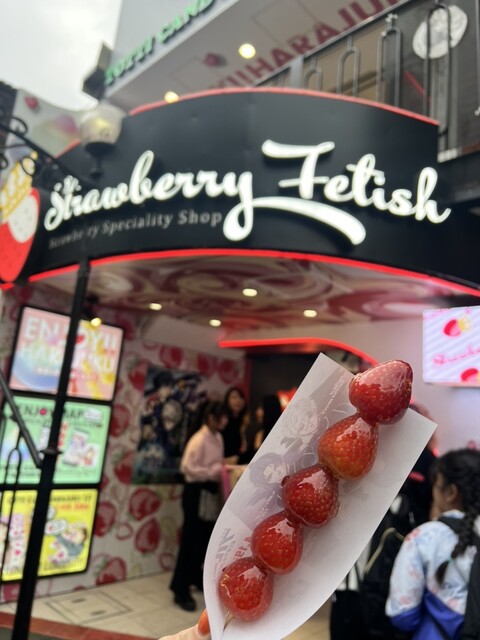 ストロベリー♡ Strawberry Fetish 原宿2号店 （ストロベリー フェチ） - 明治