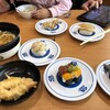 無添くら寿司 室蘭店