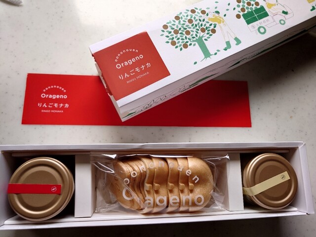 大野農園 - 矢吹（その他）の写真