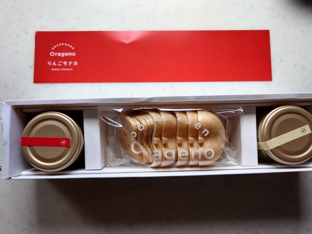 大野農園 - 矢吹（その他）の写真