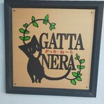 GATTA NERA - 