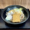 Ekisoba Hamasoba - 朝特 とろ玉たぬきつねそば 冷 