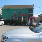 アトラス - 外観