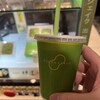 ずんだ茶寮 シェイクエクスプレス店