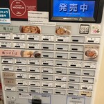 らぁ麺やまぐち - 