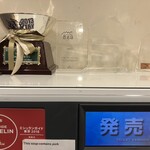 らぁ麺やまぐち - 